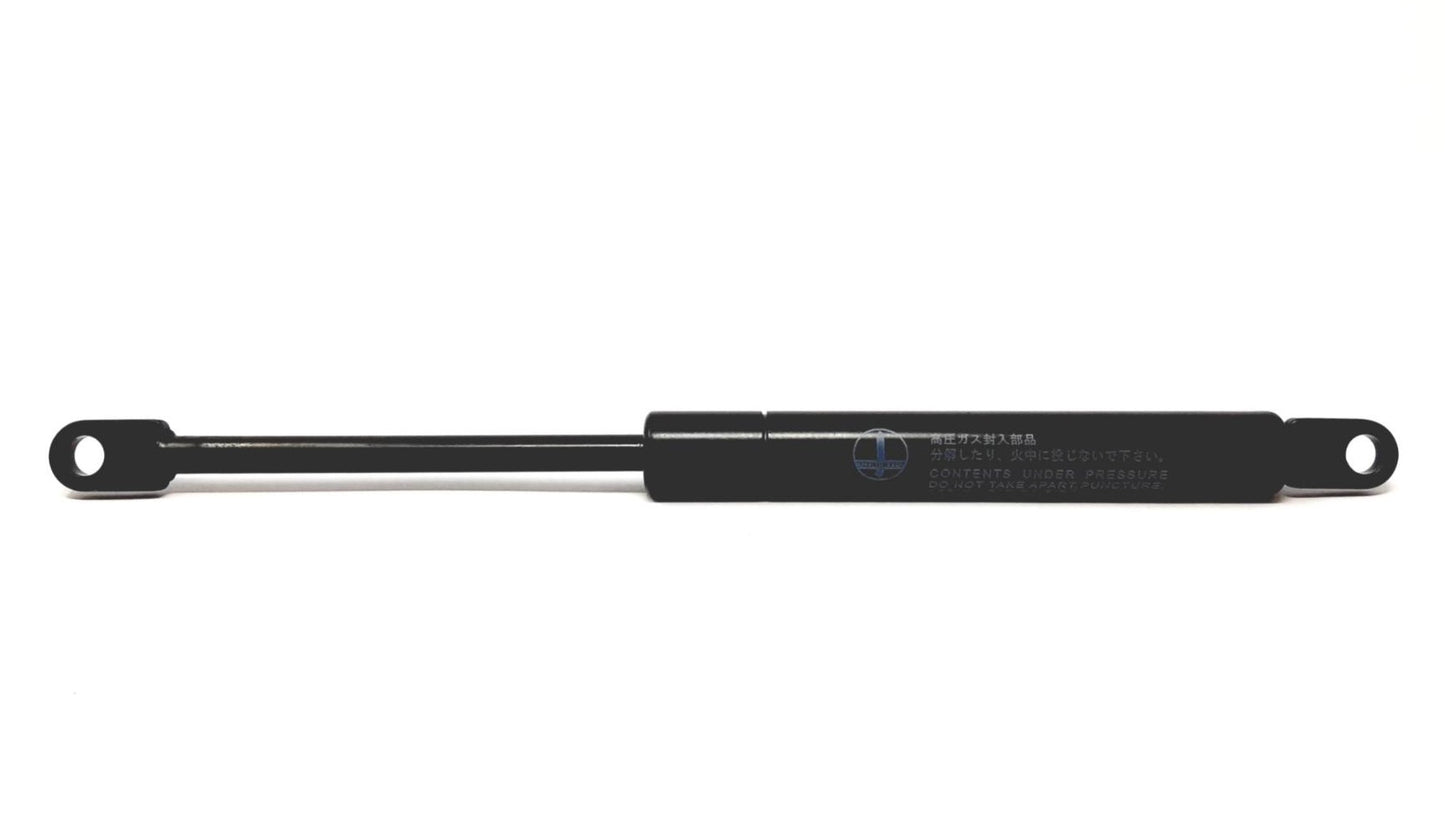 Takeuchi Gas Strut- Part Number: 16539-00057